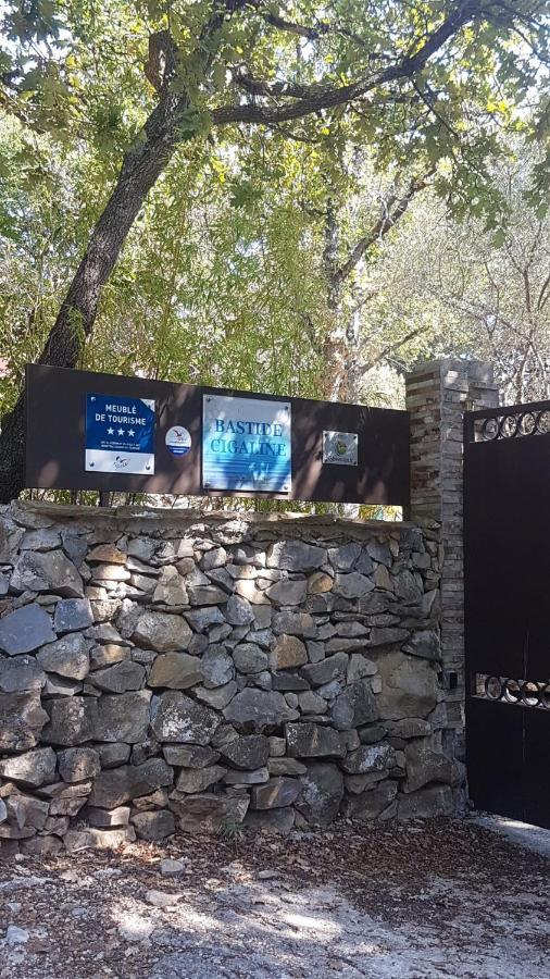 Bastide Cigaline Villa เลอโบสเซต์ ภายนอก รูปภาพ